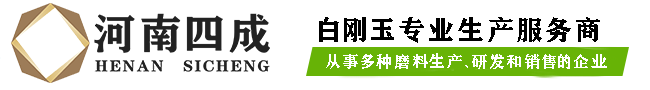 尼諾展覽官網(wǎng)_展覽設(shè)計(jì)公司_廣州展覽公司_特裝展臺(tái)設(shè)計(jì)搭建裝修