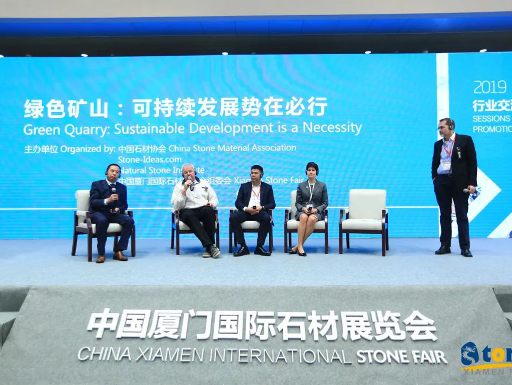 廈門石材展，2021行業(yè)首聚，5.18-21不見不散！