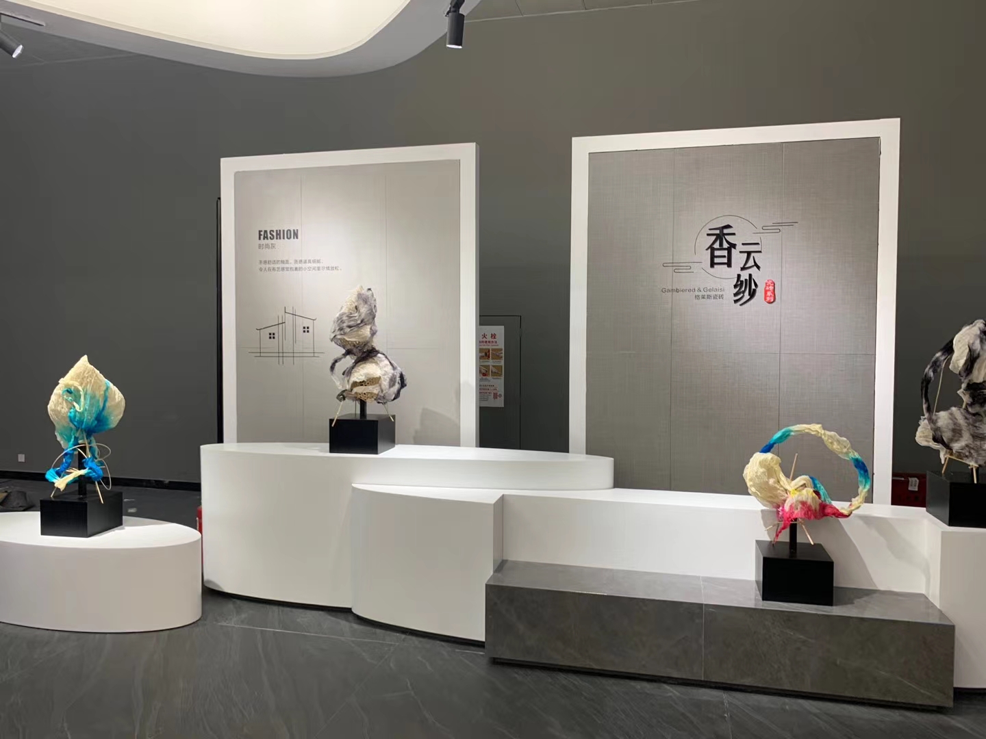 如何用無(wú)界思維打造全新藝術(shù)體驗(yàn)展臺(tái)？